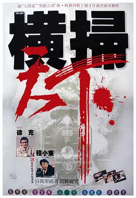 国产福利一区二区三区在线观看